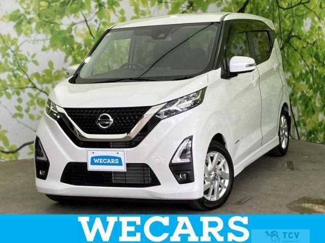 2021 Nissan Nissan Others