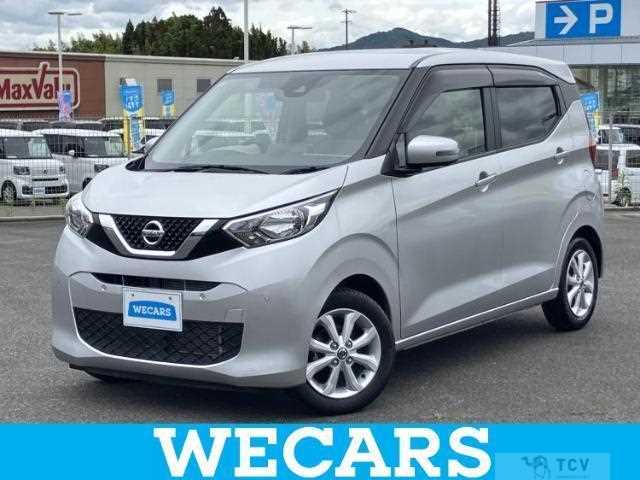 2020 Nissan Nissan Others