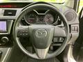 2013 Mazda Premacy