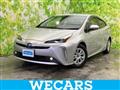2021 Toyota Prius