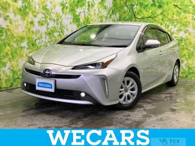 2021 Toyota Prius