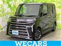 2025 Daihatsu Tanto