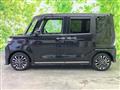 2025 Daihatsu Tanto