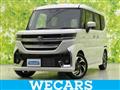 2026 Suzuki Suzuki Others