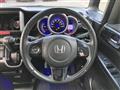 2013 Honda N BOX
