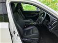 2016 Toyota Crown Hybrid