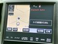 2016 Toyota Crown Hybrid