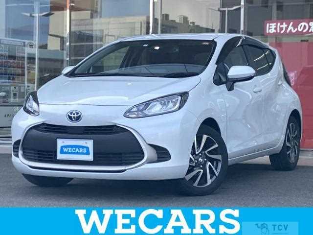 2023 Toyota AQUA