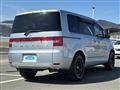 2015 Mitsubishi Delica D5