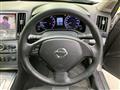 2014 Nissan Skyline