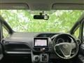 2015 Toyota Voxy