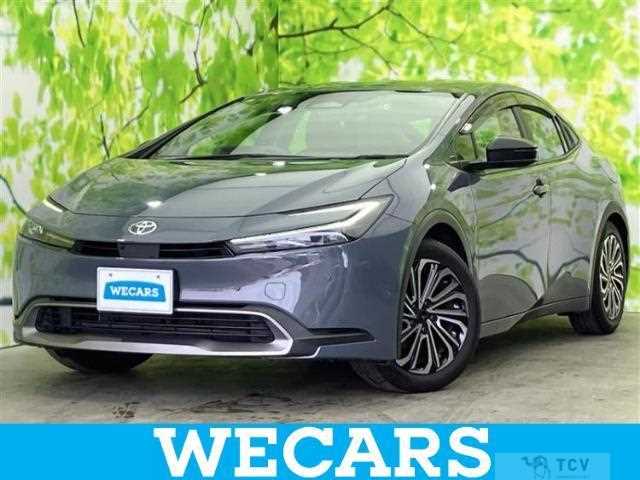 2023 Toyota Prius