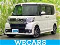 2018 Daihatsu Tanto