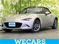 2023 Mazda Roadster