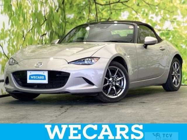2023 Mazda Roadster