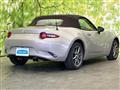 2023 Mazda Roadster