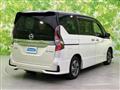 2022 Nissan Serena