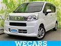 2021 Daihatsu Move