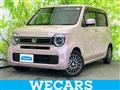 2020 Honda Honda Others