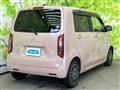 2020 Honda Honda Others