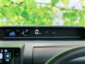 2023 Daihatsu Tanto