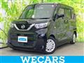 2021 Nissan ROOX