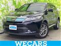2017 Toyota Harrier