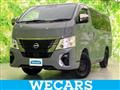 2023 Nissan Nissan Others