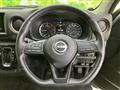 2023 Nissan Nissan Others