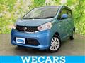 2013 Nissan Nissan Others