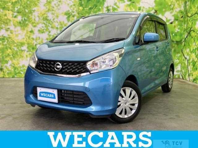 2013 Nissan Nissan Others