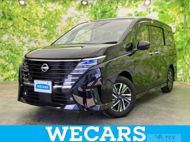 2023 Nissan Serena