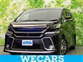 2015 Toyota Vellfire