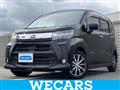 2020 Daihatsu Move