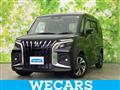 2025 Mitsubishi Mitsubishi Others