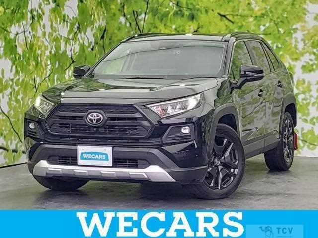 2022 Toyota RAV4