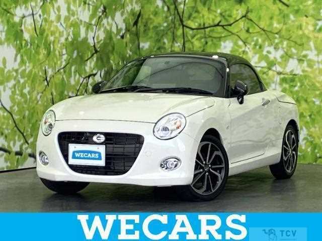 2025 Daihatsu Copen