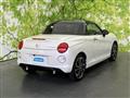 2025 Daihatsu Copen
