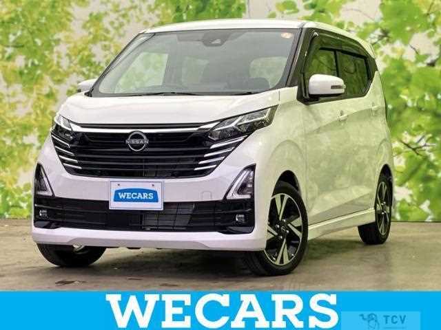 2025 Nissan Nissan Others