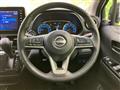 2025 Nissan Nissan Others
