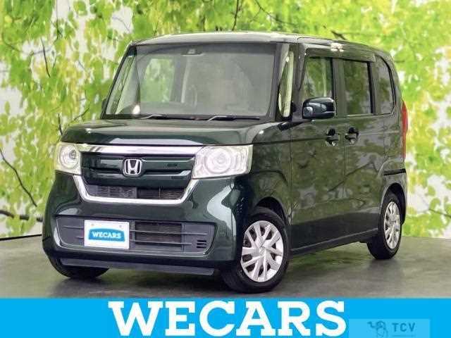 2017 Honda N BOX