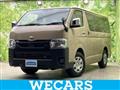2024 Toyota Hiace Van