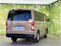 2024 Toyota Hiace Van