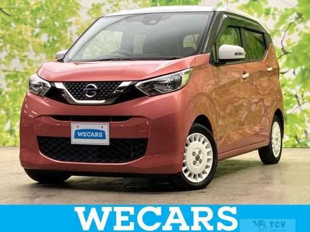 2019 Nissan Nissan Others
