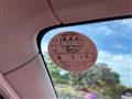 2014 Smart ForTwo