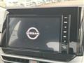 2025 Nissan Note