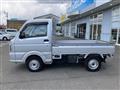 2020 Suzuki Carry Truck