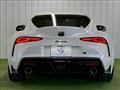 2023 Toyota Supra