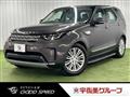 2018 Land Rover Discovery