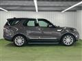 2018 Land Rover Discovery